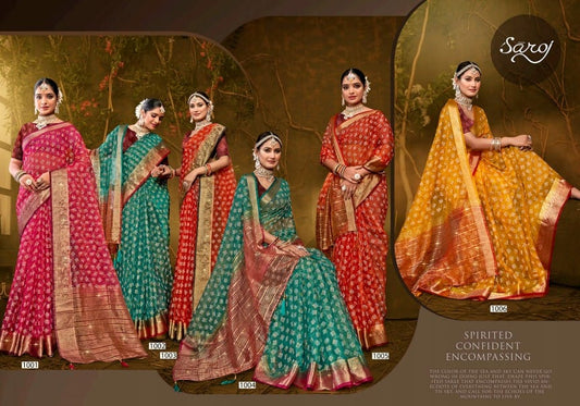 Imperial Gold Vol 4 Saroj Organza Sarees Manufacturer Ahmedabad