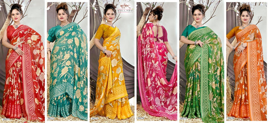 Inaaya Vol 11 Vallabhi Prints Brasso Sarees Supplier