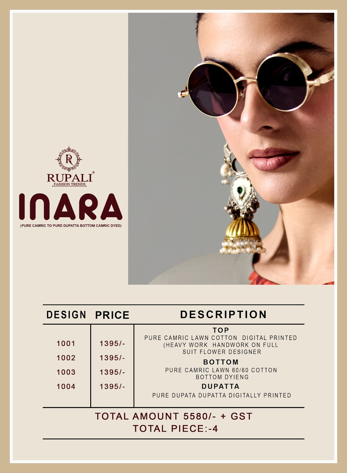 Inara Rupali Cambric Lawn Pakistani Salwar Suits Wholesaler Gujarat