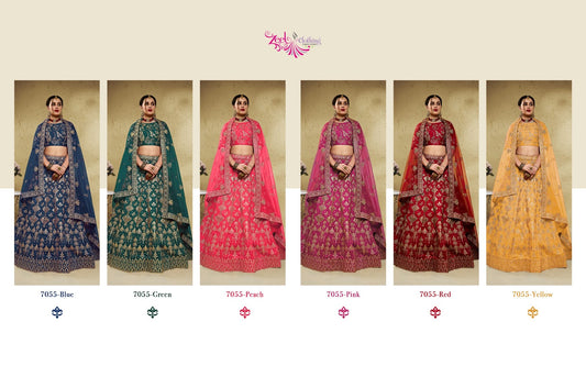 Inaya Zeel Clothing Art Silk Lehenga Choli Supplier