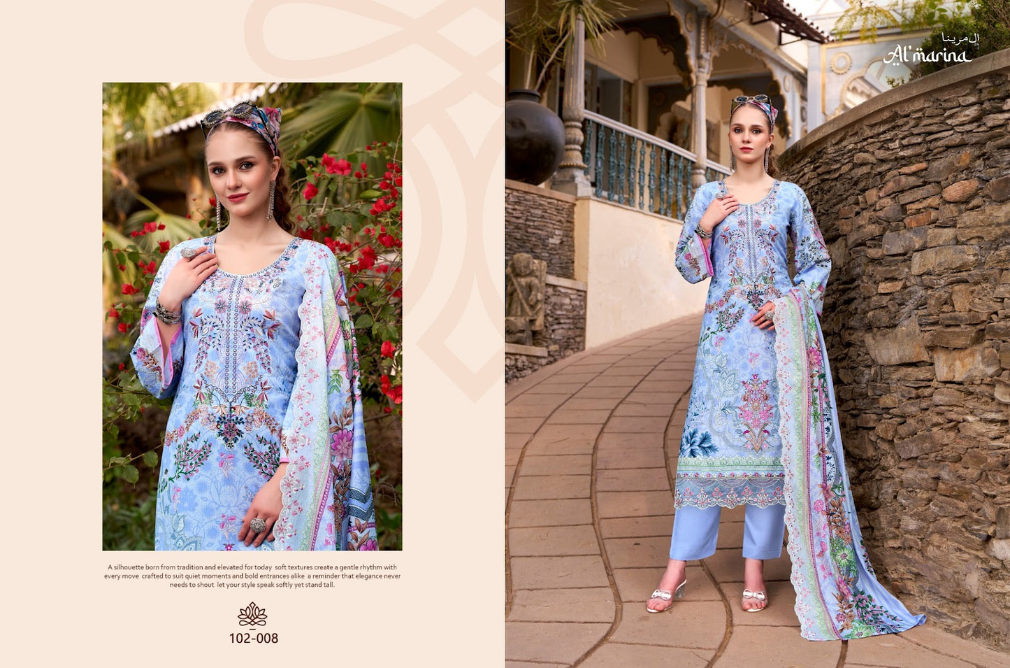 Inayat Al Marina Cotton Karachi Salwar Suits Wholesaler Gujarat