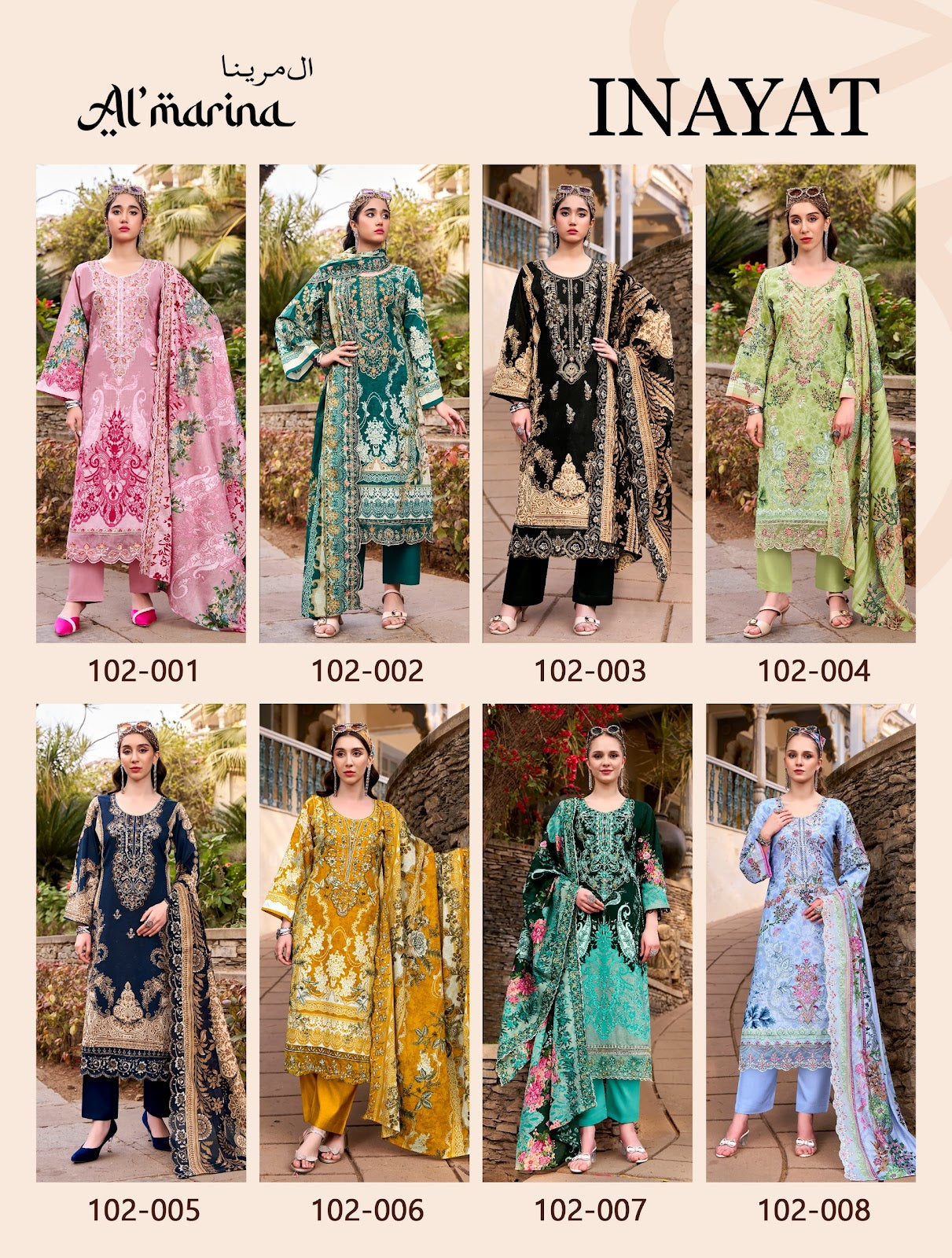 Inayat Al Marina Cotton Karachi Salwar Suits Wholesaler Gujarat