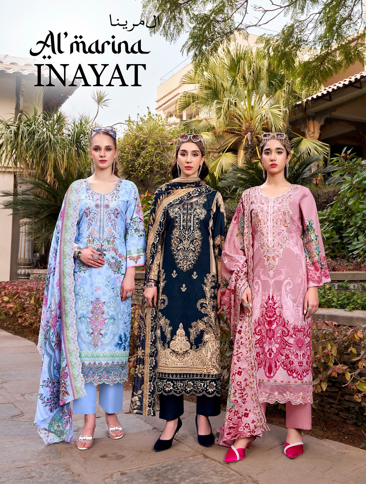 Inayat Al Marina Cotton Karachi Salwar Suits Wholesaler Gujarat