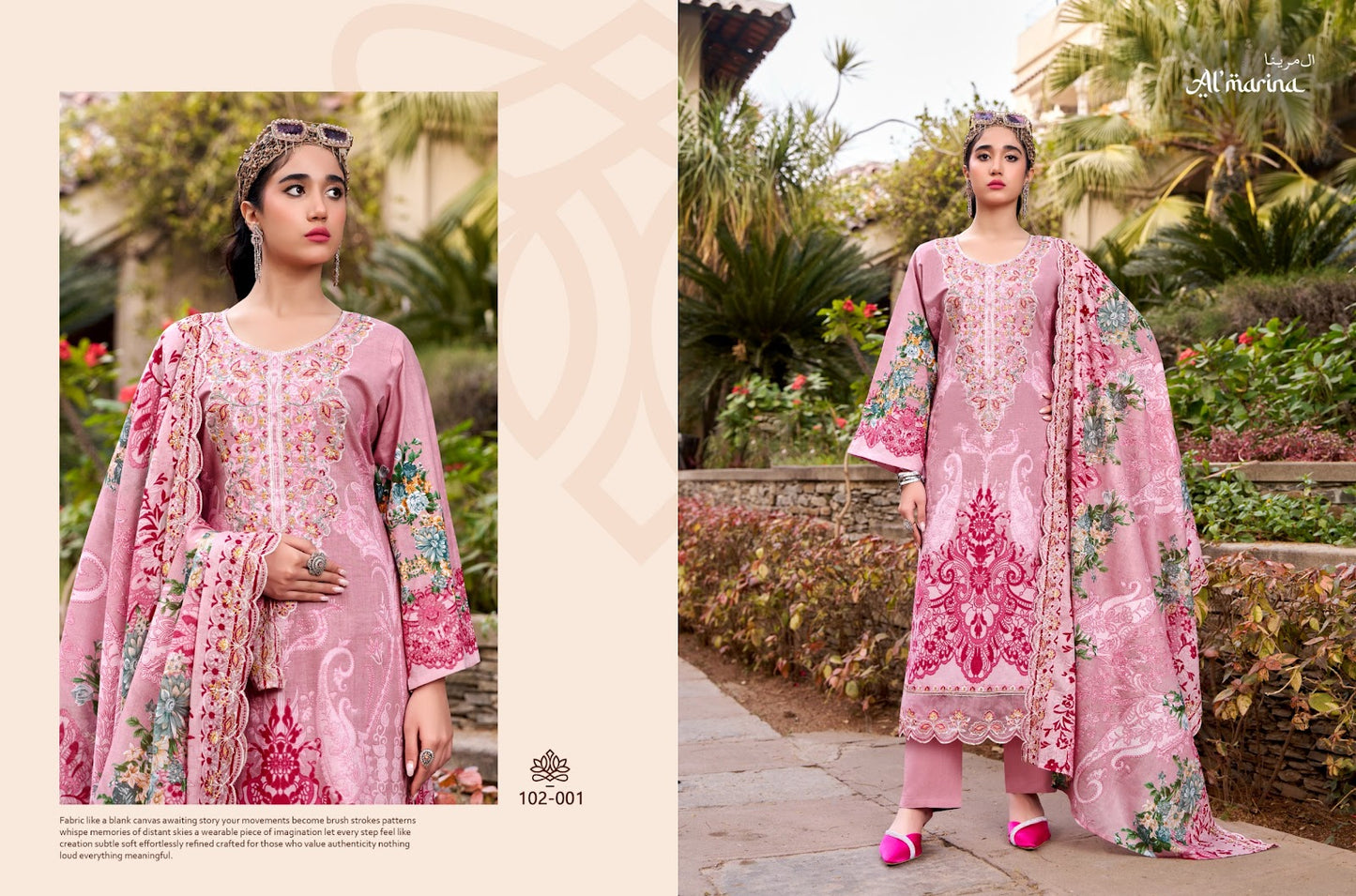Inayat Al Marina Cotton Karachi Salwar Suits Wholesaler Gujarat