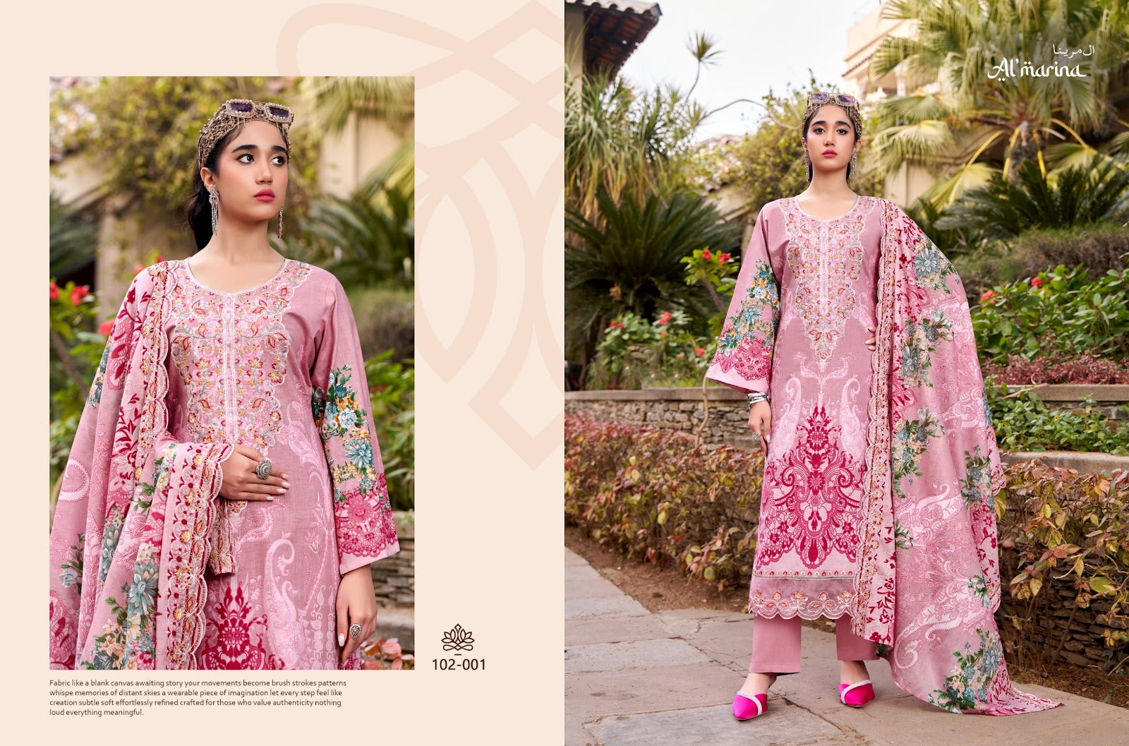 Inayat Al Marina Cotton Karachi Salwar Suits Wholesaler Gujarat