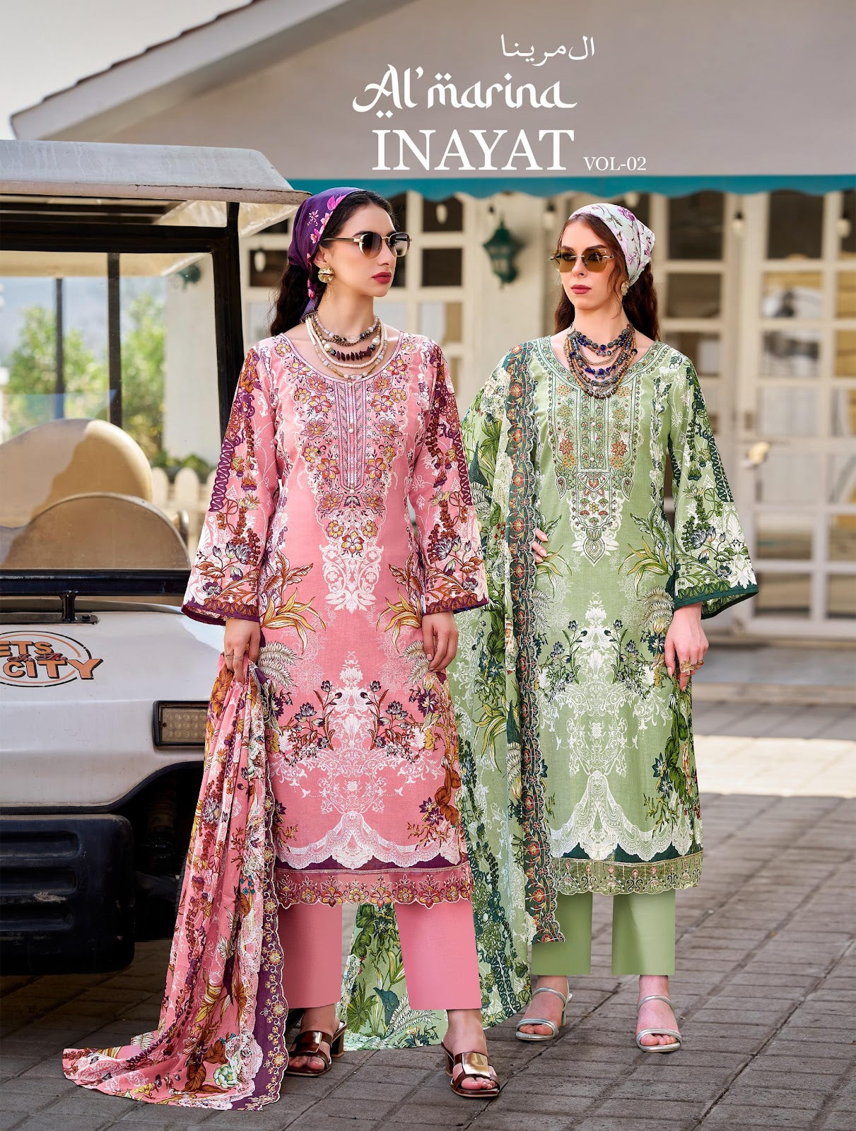 Inayat Vol 2 Al Marina Lawn Cotton Karachi Salwar Suits Wholesaler