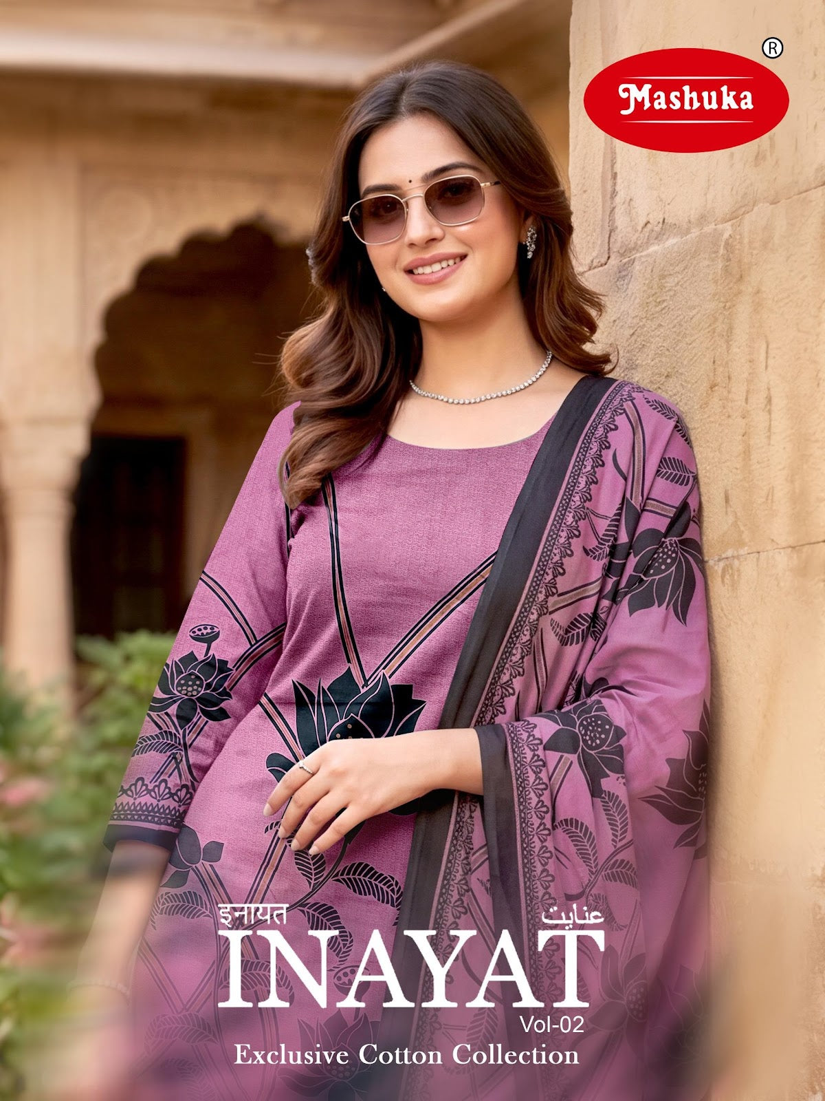 Inayat Vol 2 Mashuka Mix Cotton Pant Style Suits Wholesaler India