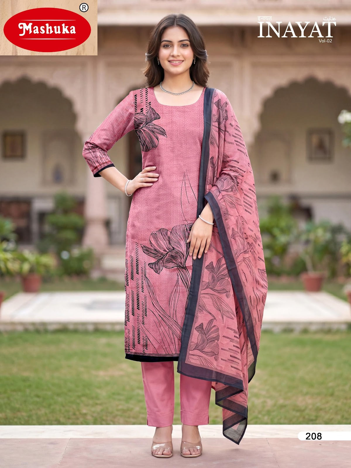 Inayat Vol 2 Mashuka Mix Cotton Pant Style Suits Wholesaler India