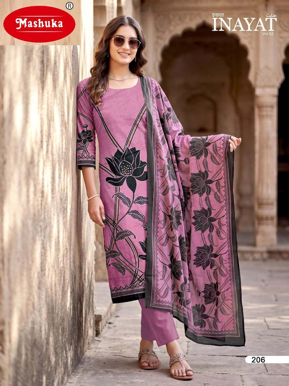 Inayat Vol 2 Mashuka Mix Cotton Pant Style Suits Wholesaler India