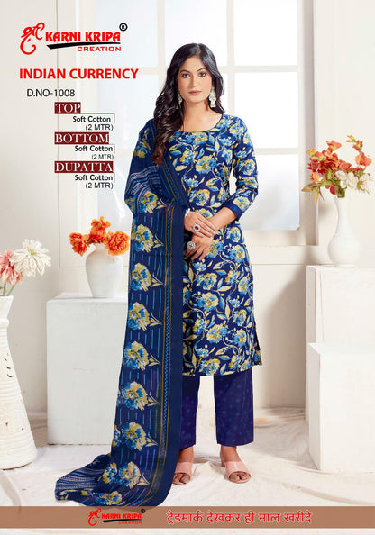 Indian Currency Vol 1 Karni Krupa Creation Cotton Dress Material Manufacturer Gujarat