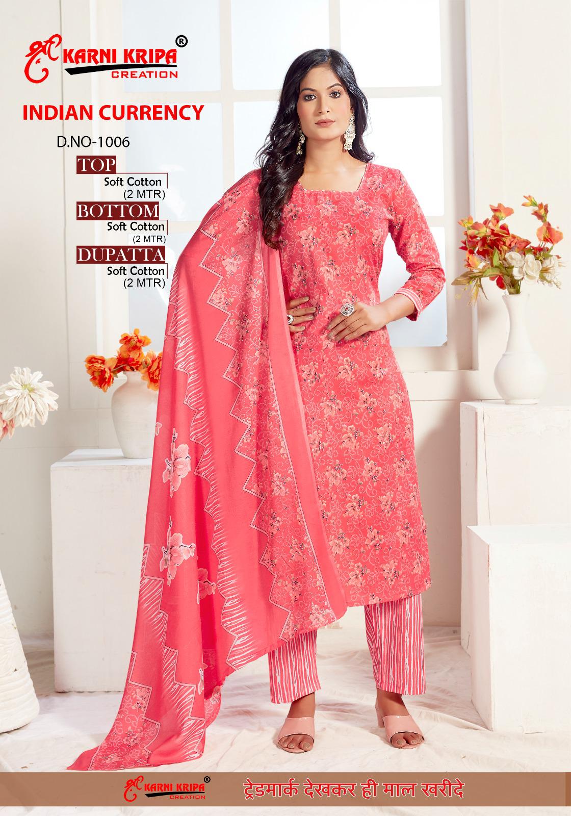 Indian Currency Vol 1 Karni Krupa Creation Cotton Dress Material Manufacturer Gujarat
