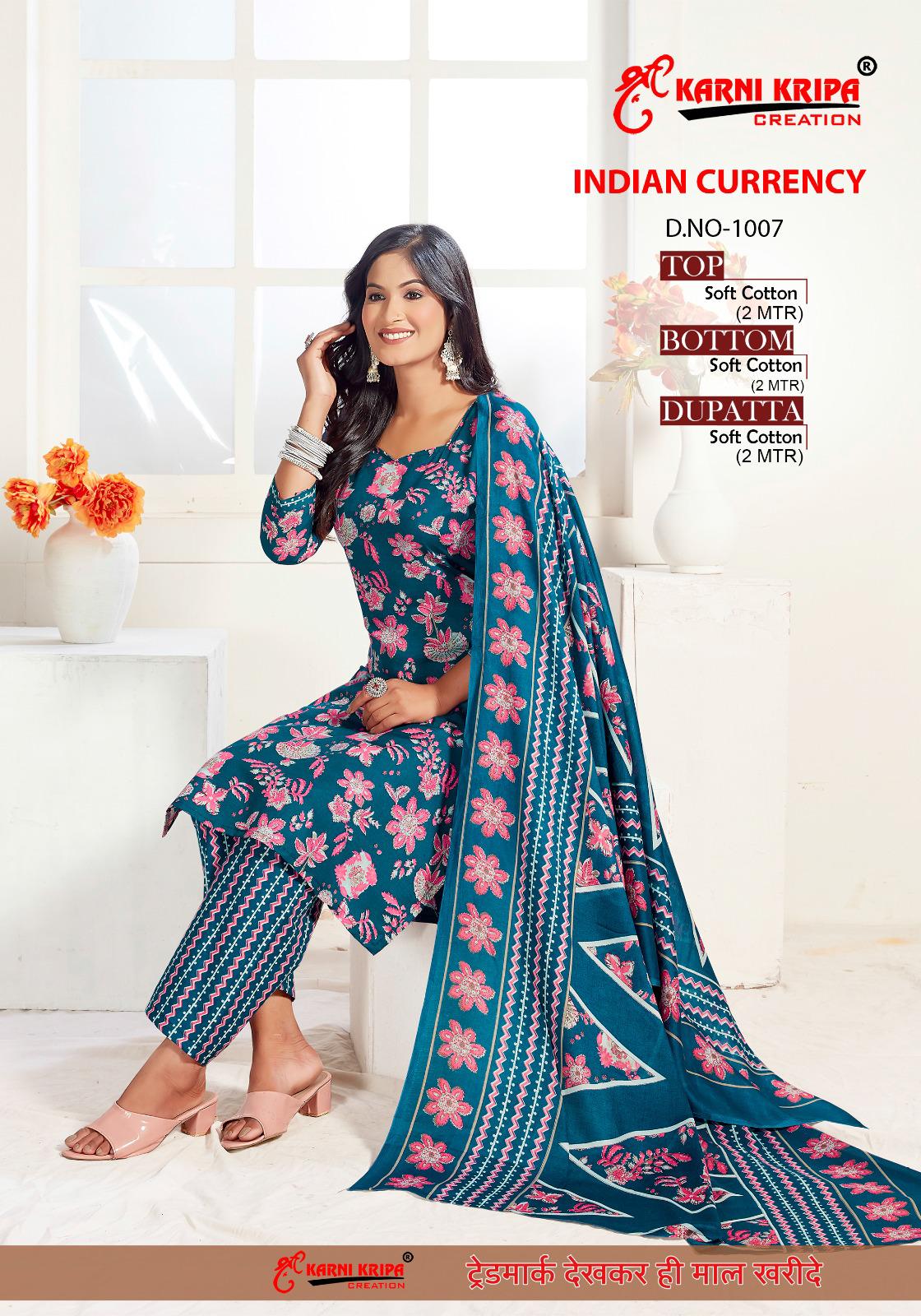 Indian Currency Vol 1 Karni Krupa Creation Cotton Dress Material Manufacturer Gujarat