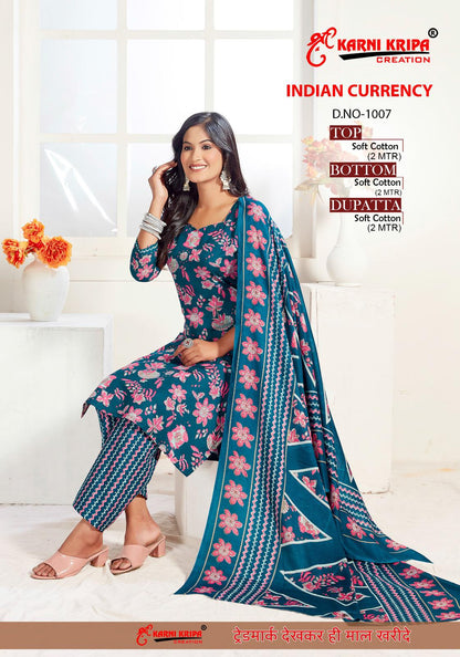 Indian Currency Vol 1 Karni Krupa Creation Cotton Dress Material Manufacturer Gujarat