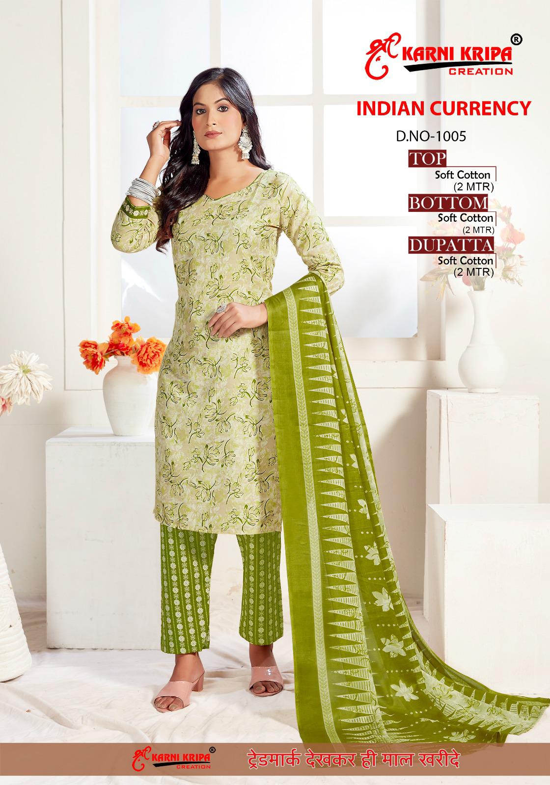 Indian Currency Vol 1 Karni Krupa Creation Cotton Dress Material Manufacturer Gujarat