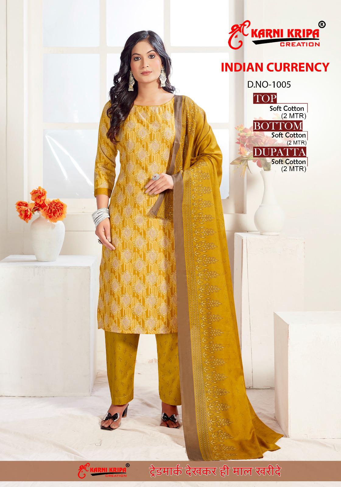 Indian Currency Vol 1 Karni Krupa Creation Cotton Dress Material Manufacturer Gujarat