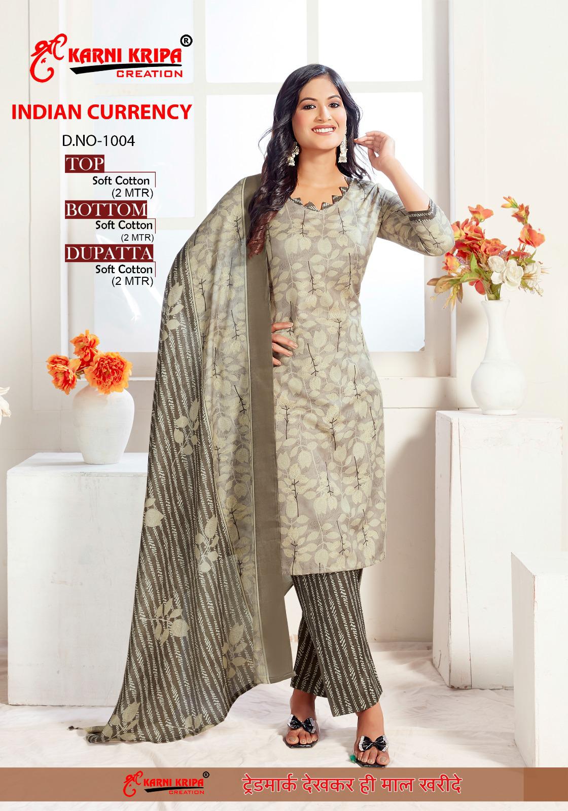 Indian Currency Vol 1 Karni Krupa Creation Cotton Dress Material Manufacturer Gujarat