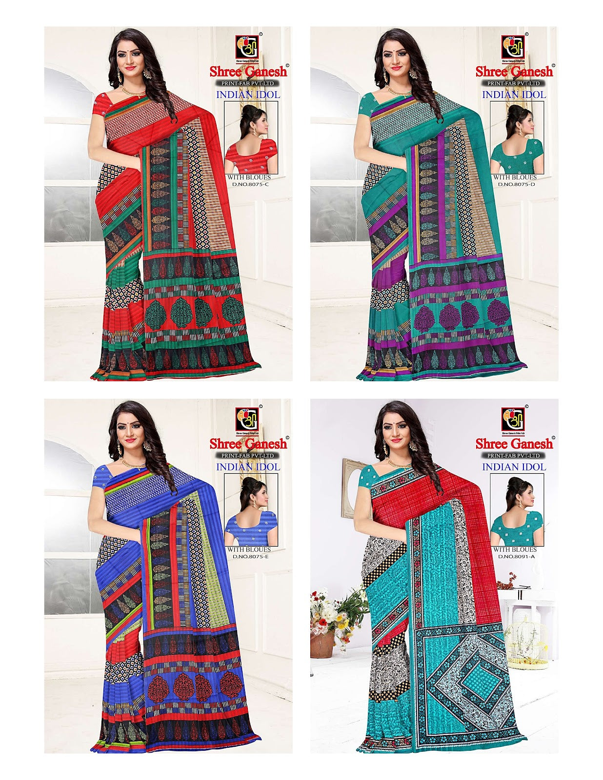 Indian Idol Shree Ganesh Cotton Sarees Wholesaler Ahmedabad