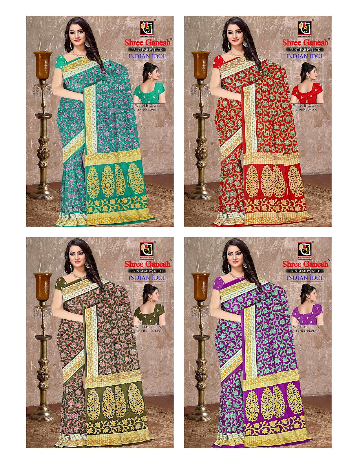 Indian Idol Shree Ganesh Cotton Sarees Wholesaler Ahmedabad