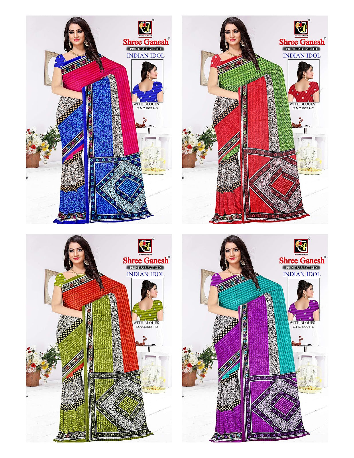 Indian Idol Shree Ganesh Cotton Sarees Wholesaler Ahmedabad