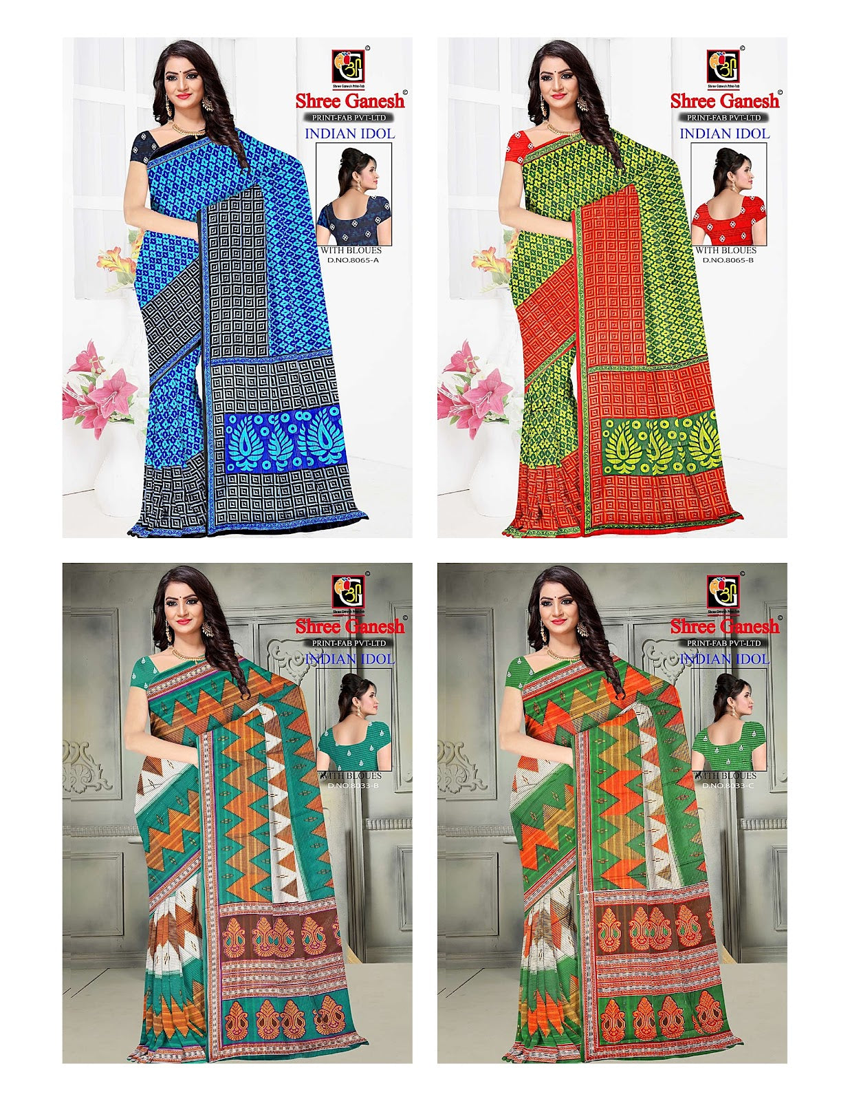 Indian Idol Shree Ganesh Cotton Sarees Wholesaler Ahmedabad