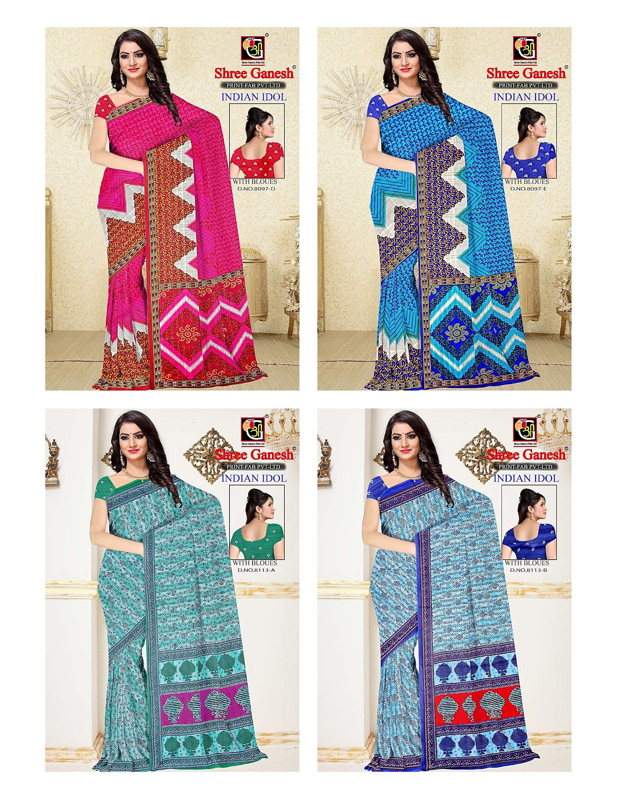 Indian Idol Shree Ganesh Cotton Sarees Wholesaler Ahmedabad