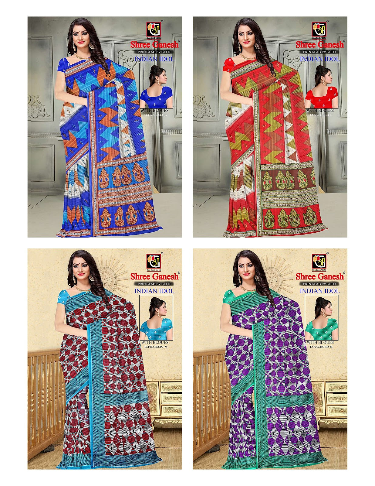 Indian Idol Shree Ganesh Cotton Sarees Wholesaler Ahmedabad
