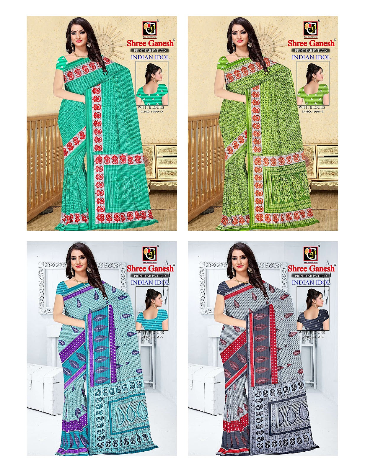 Indian Idol Shree Ganesh Cotton Sarees Wholesaler Ahmedabad
