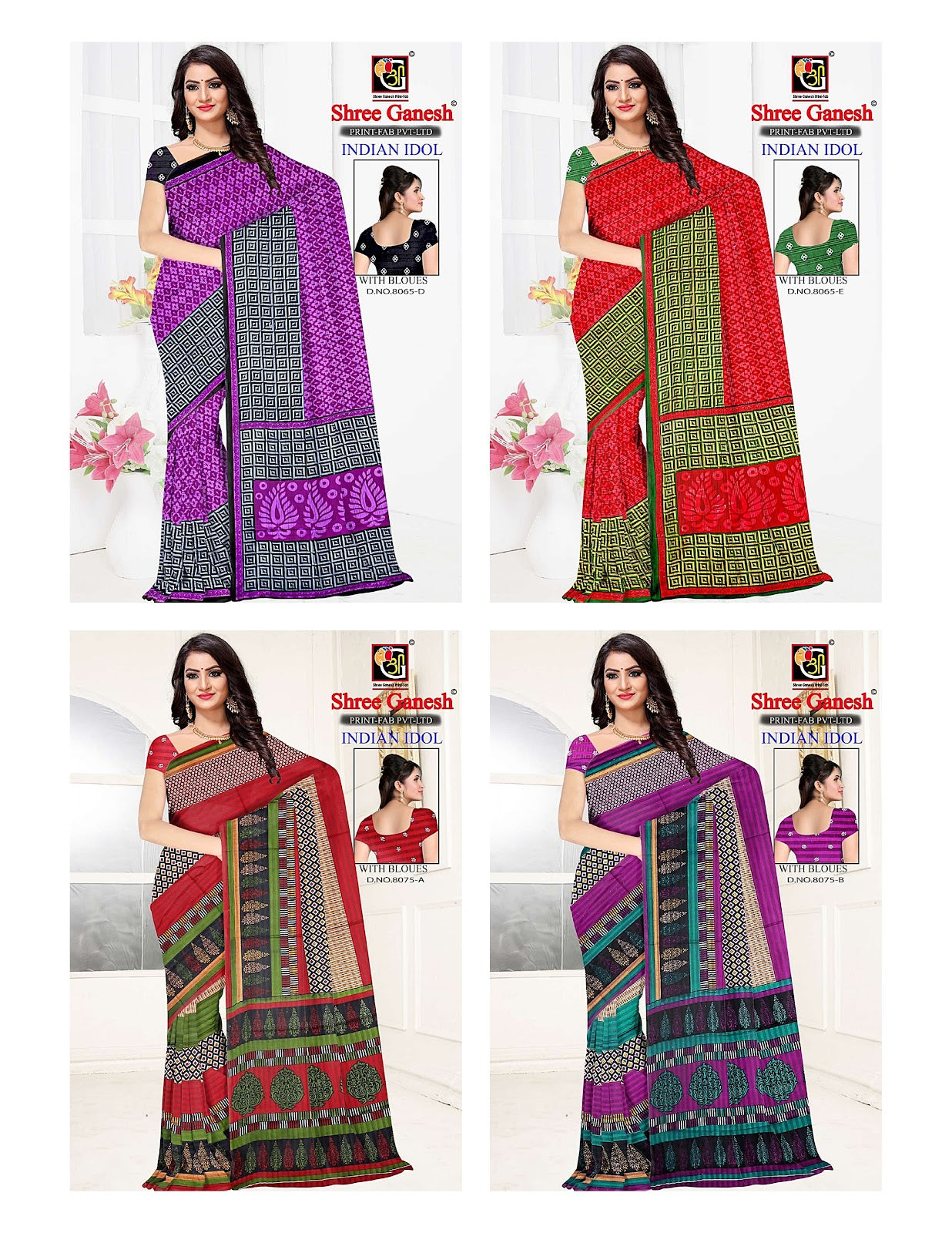 Indian Idol Shree Ganesh Cotton Sarees Wholesaler Ahmedabad