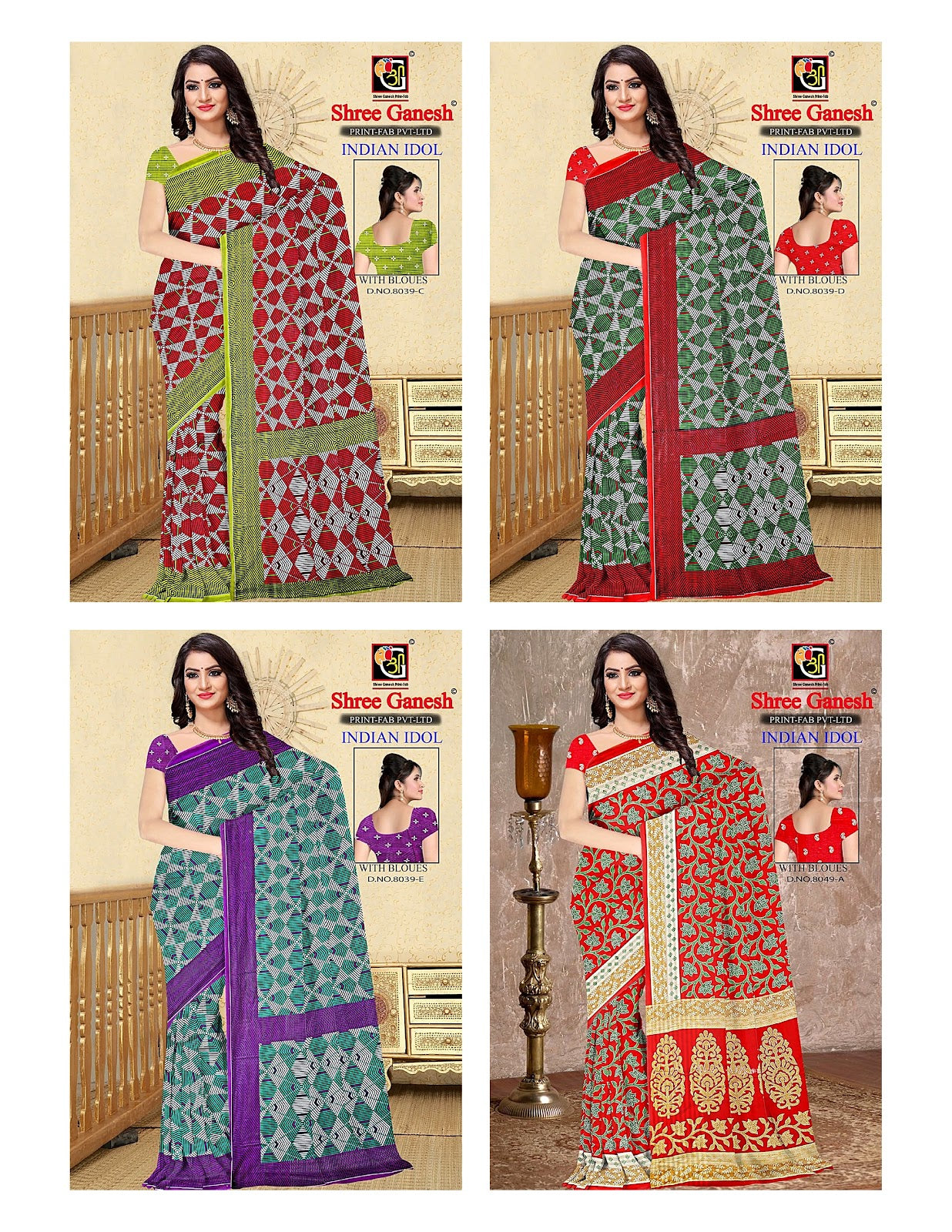 Indian Idol Shree Ganesh Cotton Sarees Wholesaler Ahmedabad