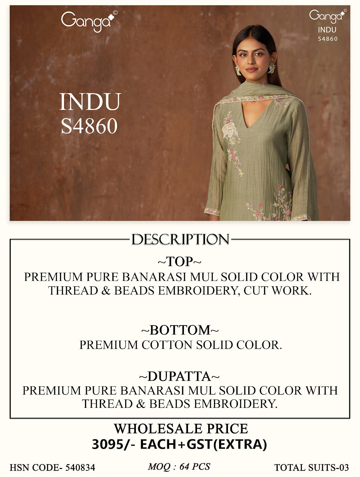 Indu S4860 Ganga Banarasi Plazzo Style Suits Supplier