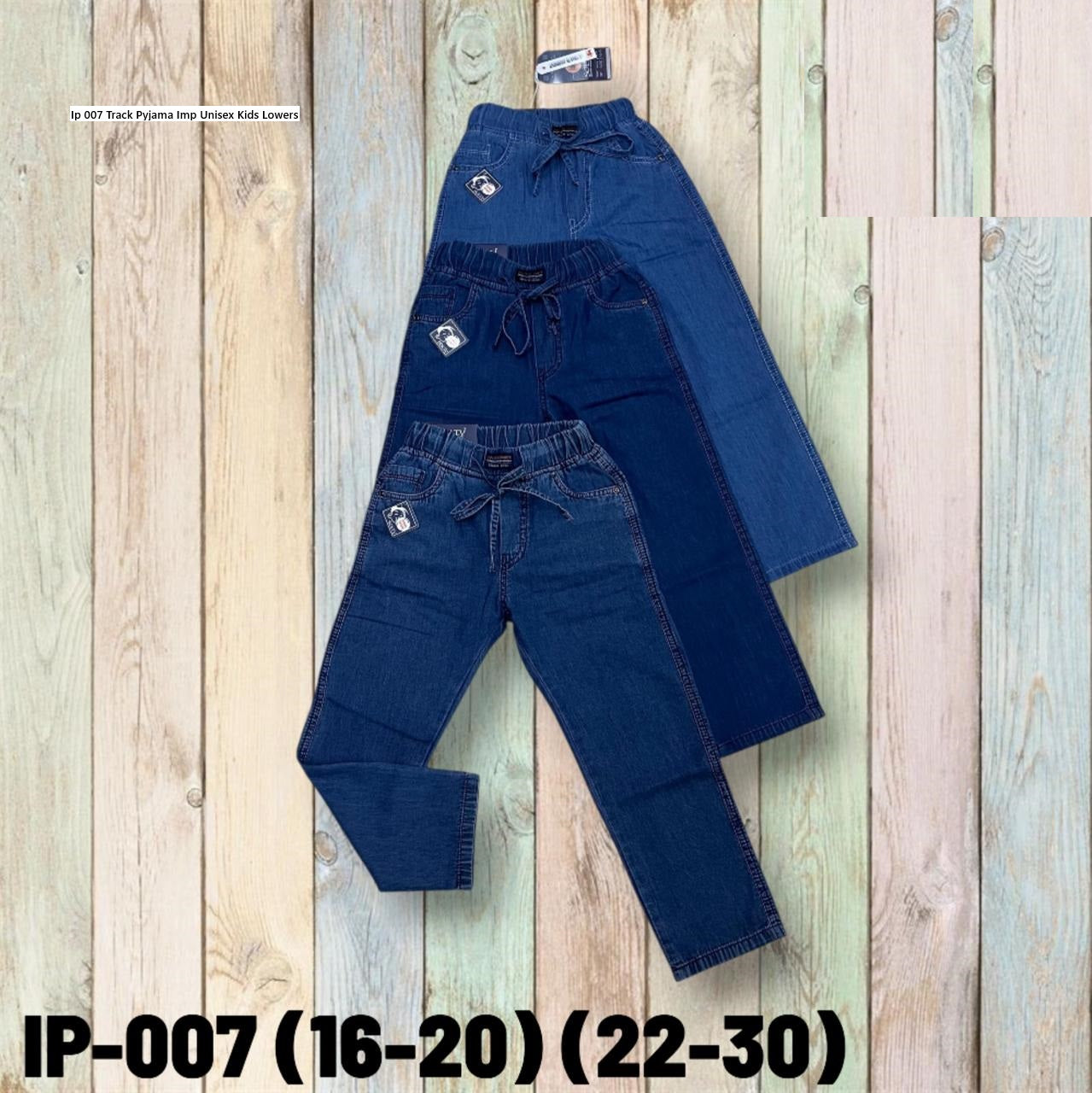 Ip 007 Track Pyjama Imp Cotton Unisex Kids Lowers Wholesaler