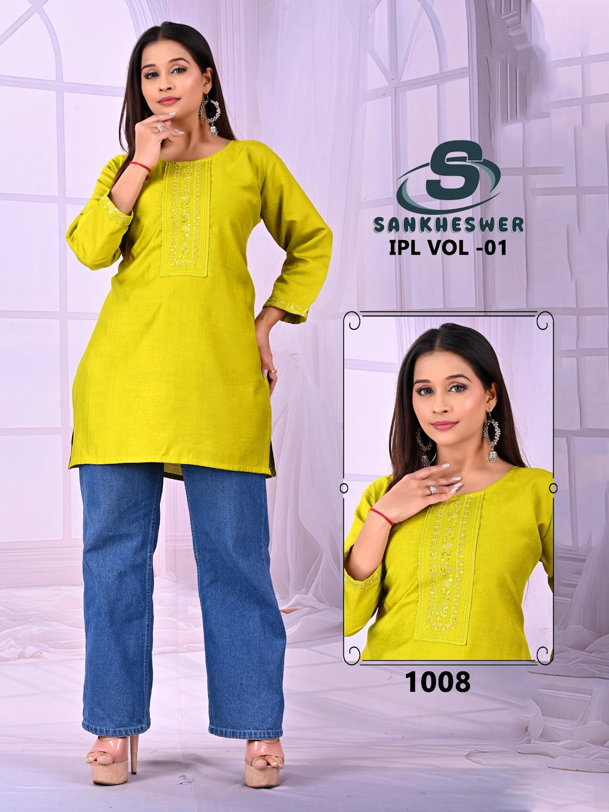 Ipl Vol 1 Sankheswer Vatican Short Kurtis Supplier