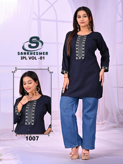 Ipl Vol 1 Sankheswer Vatican Short Kurtis Supplier