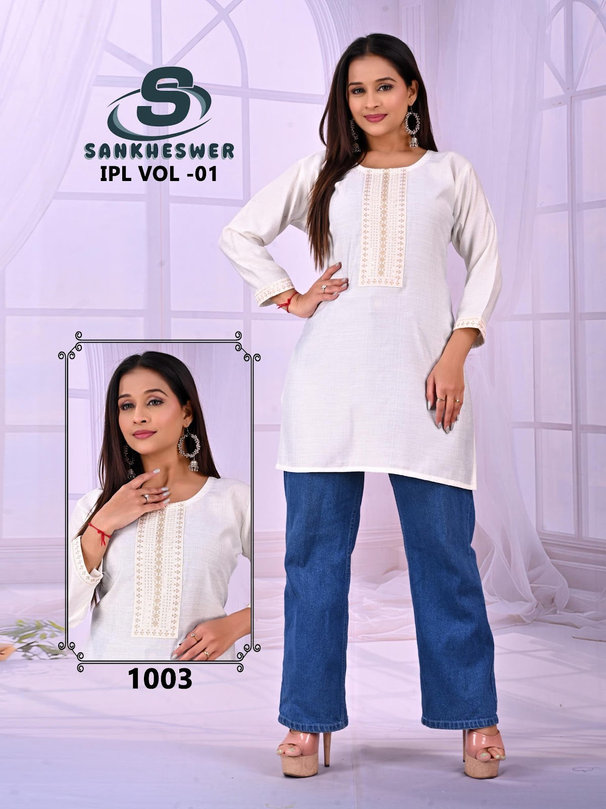 Ipl Vol 1 Sankheswer Vatican Short Kurtis Supplier