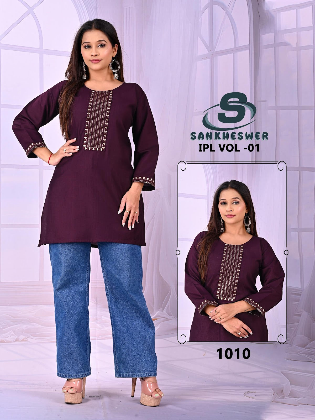 Ipl Vol 1 Sankheswer Vatican Short Kurtis Supplier