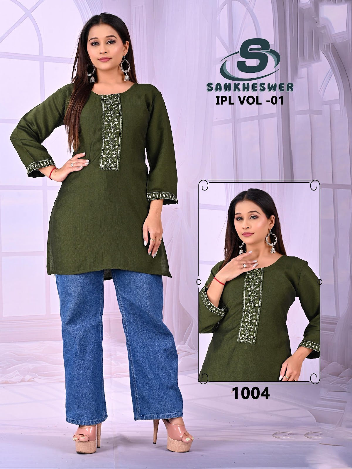 Ipl Vol 1 Sankheswer Vatican Short Kurtis Supplier