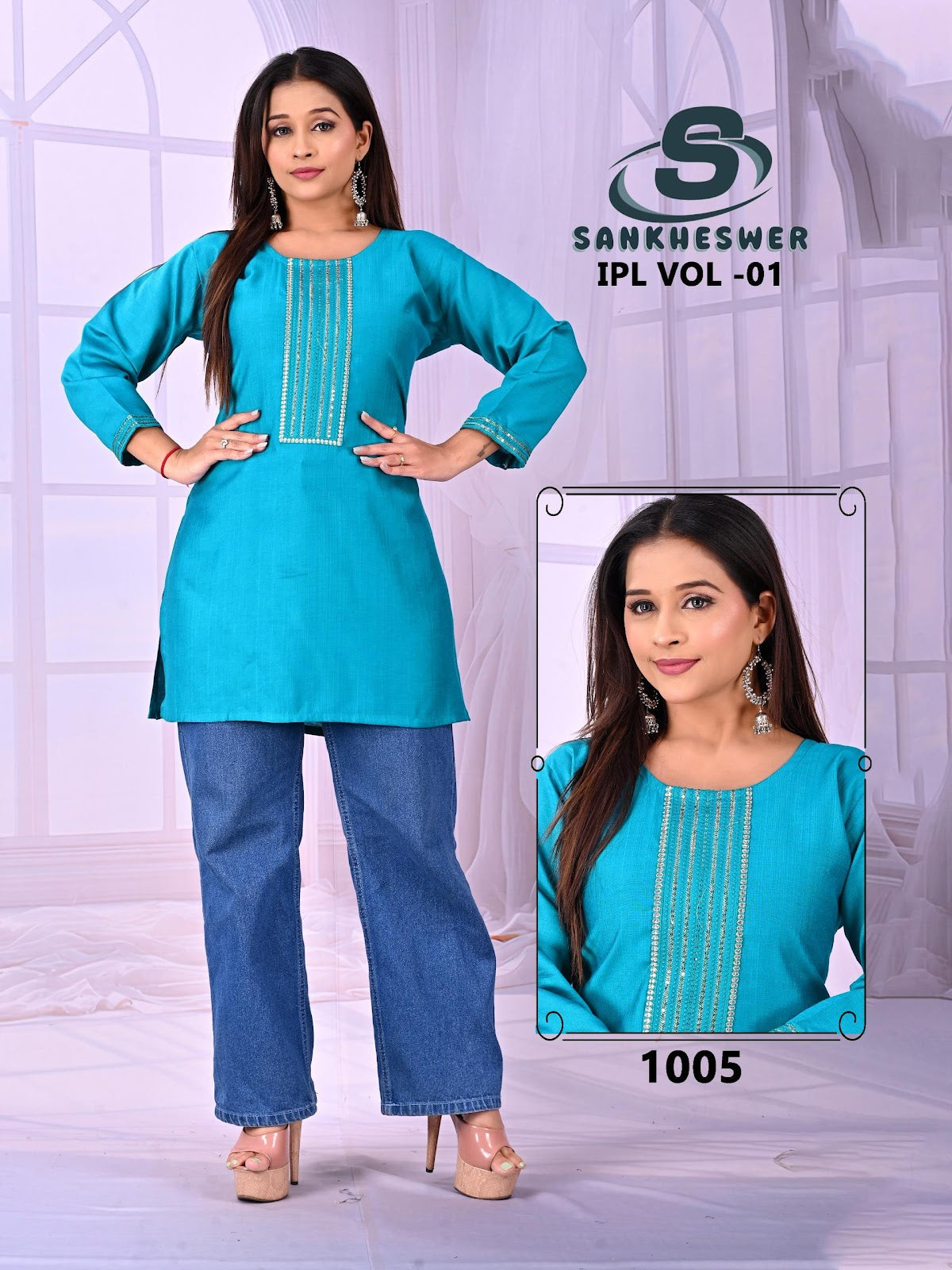 Ipl Vol 1 Sankheswer Vatican Short Kurtis Supplier