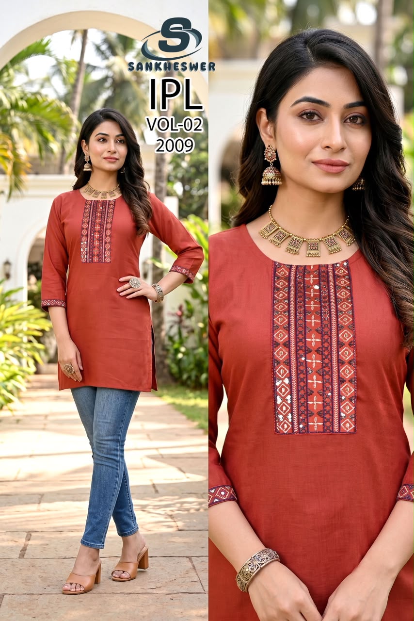 Ipl Vol 2 Sankheswer Vatican Short Kurtis Supplier Gujarat