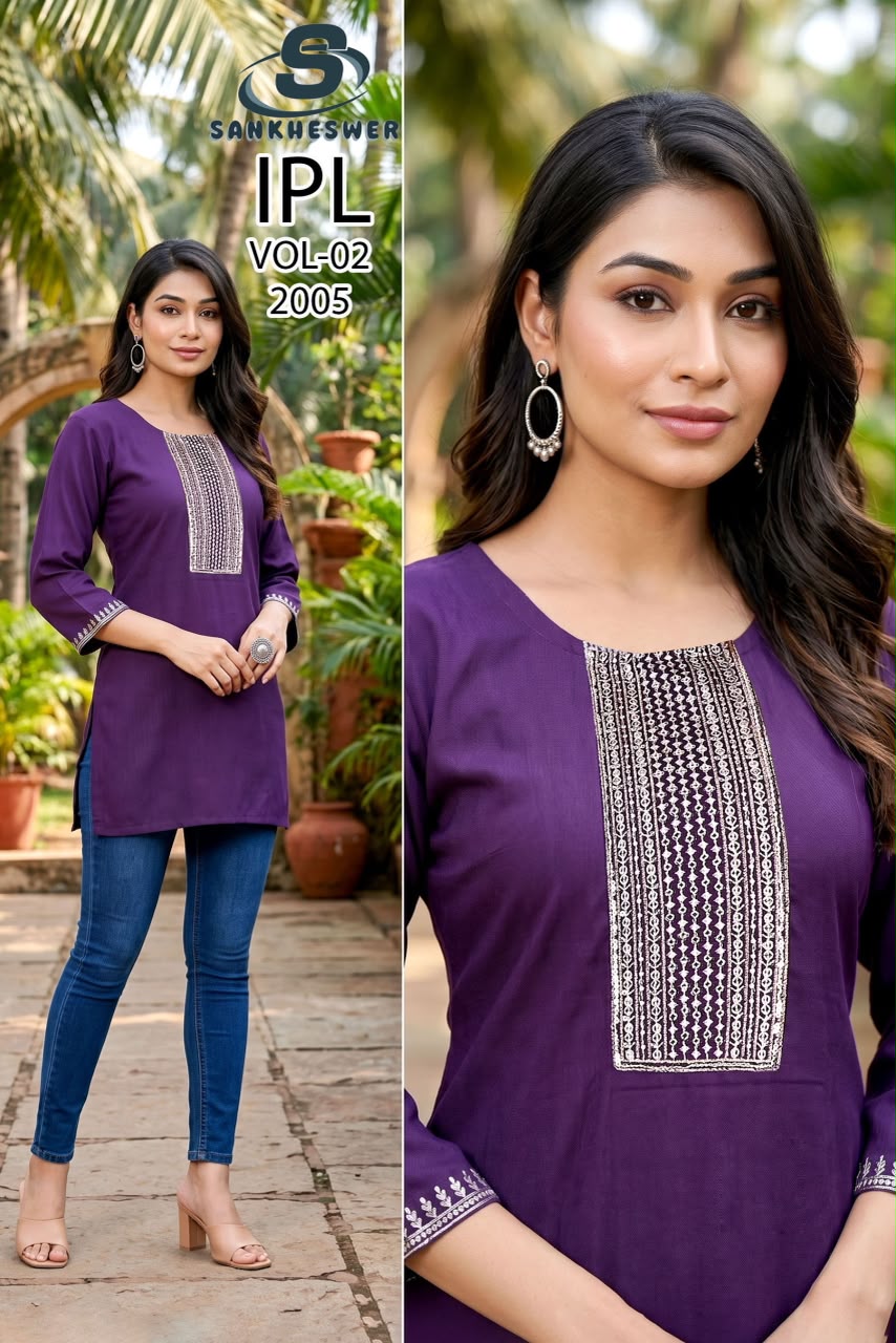Ipl Vol 2 Sankheswer Vatican Short Kurtis Supplier Gujarat