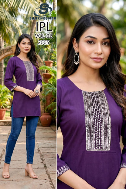 Ipl Vol 2 Sankheswer Vatican Short Kurtis Supplier Gujarat