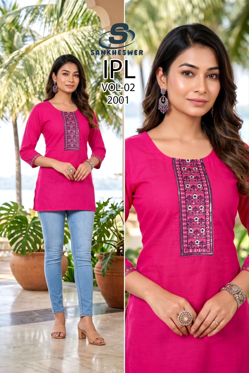 Ipl Vol 2 Sankheswer Vatican Short Kurtis Supplier Gujarat