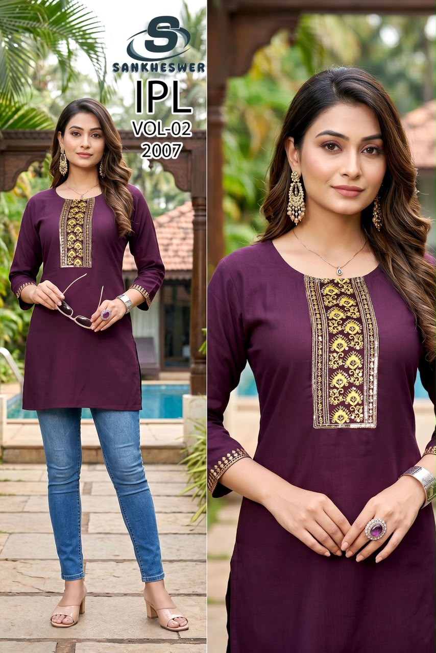 Ipl Vol 2 Sankheswer Vatican Short Kurtis Supplier Gujarat