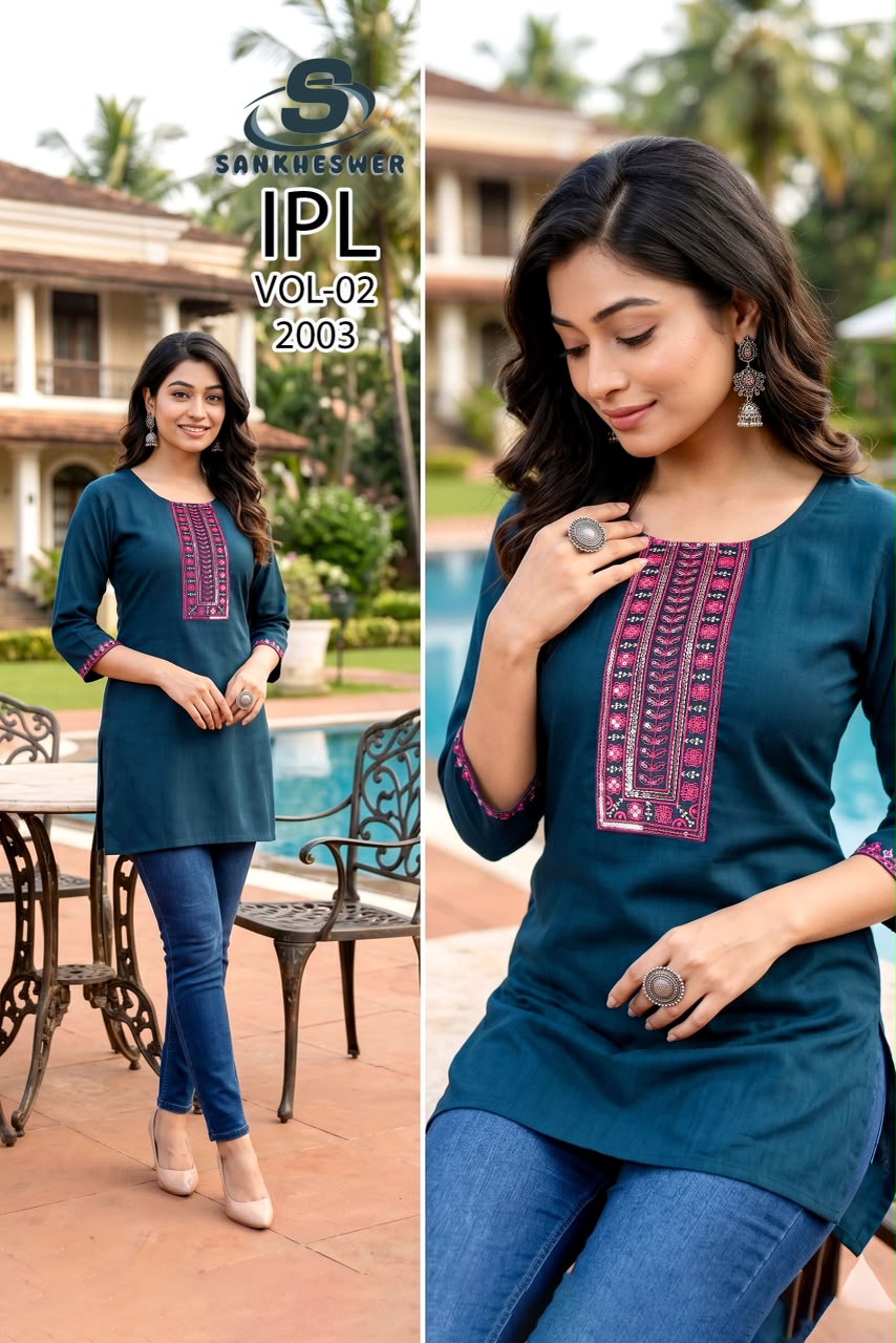 Ipl Vol 2 Sankheswer Vatican Short Kurtis Supplier Gujarat