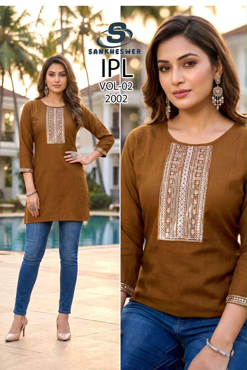 Ipl Vol 2 Sankheswer Vatican Short Kurtis Supplier Gujarat