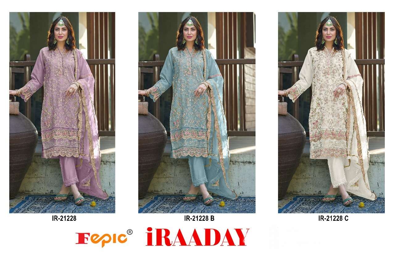 Ir 21228 Iraaday Fepic Organza Pakistani Salwar Suits Manufacturer