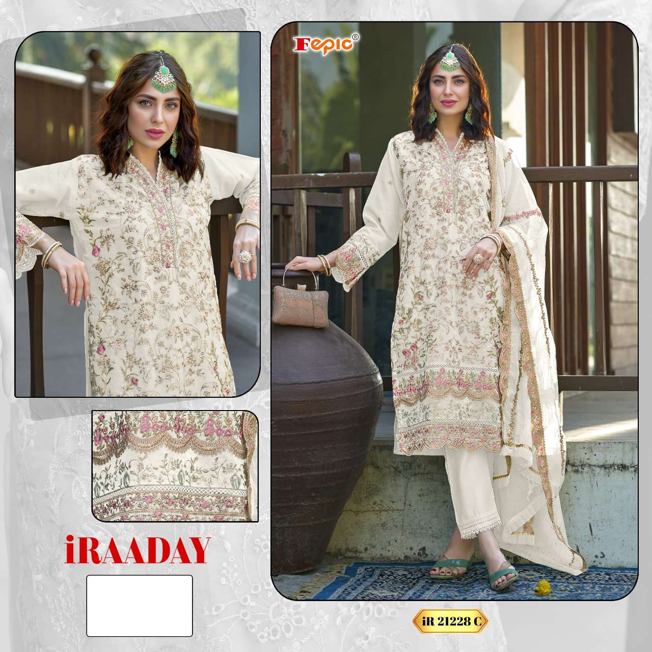 Ir 21228 Iraaday Fepic Organza Pakistani Salwar Suits Manufacturer