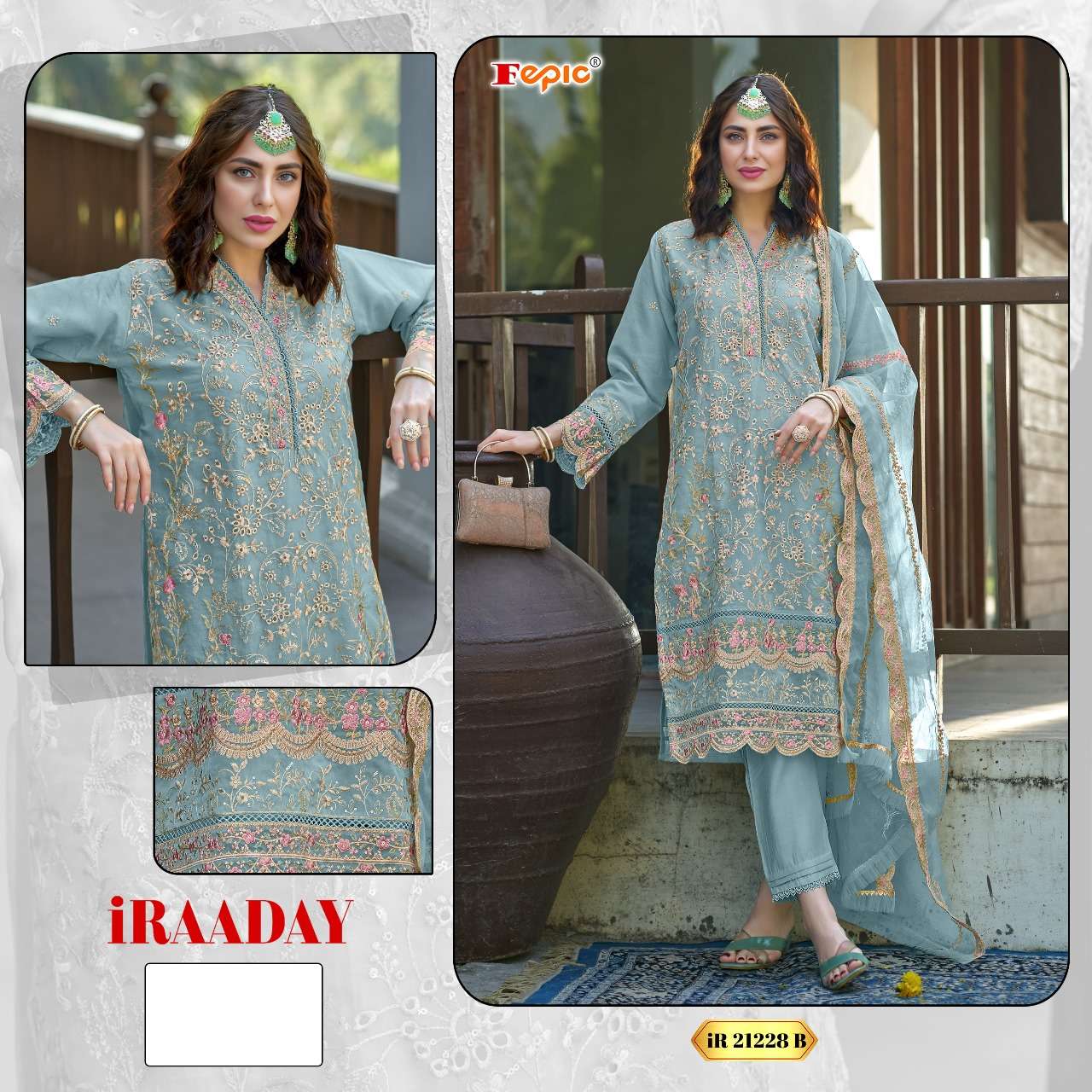 Ir 21228 Iraaday Fepic Organza Pakistani Salwar Suits Manufacturer