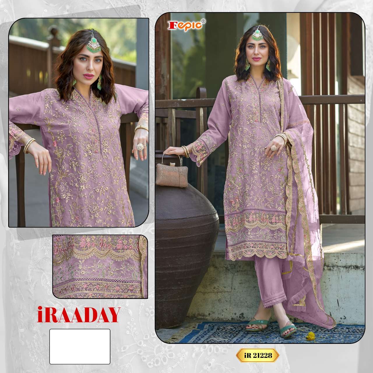 Ir 21228 Iraaday Fepic Organza Pakistani Salwar Suits Manufacturer