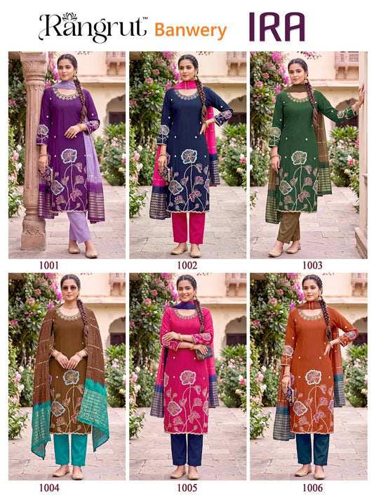 Ira Rangrut Banwery Roman Silk Readymade Pant Style Suits Wholesale Price