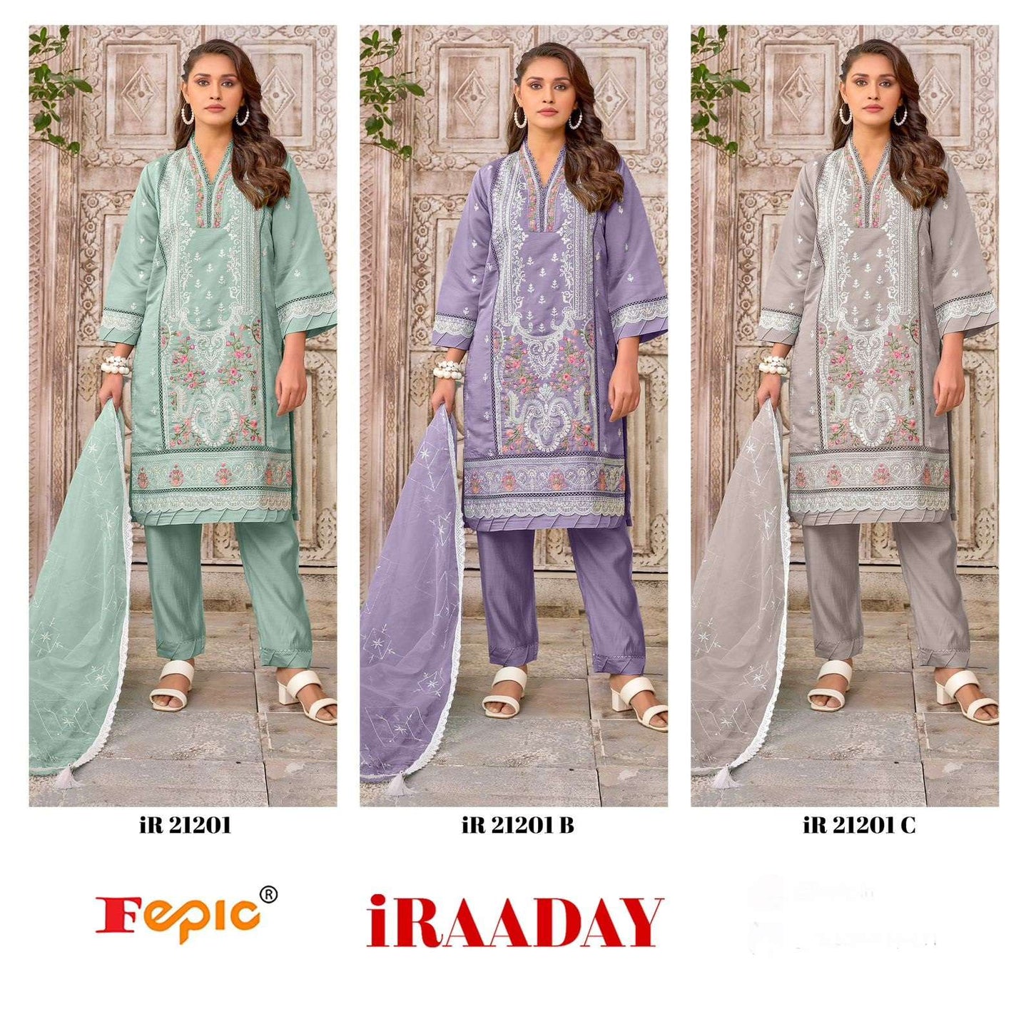 Iraaday 21201 Fepic Organza Pakistani Salwar Suits Wholesaler Gujarat